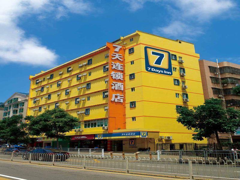7 Days Inn Huludao Xin Hua Street Hua Ji Road Branch Exterior photo